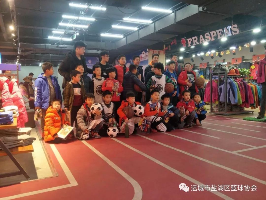 哪里有提供智能篮球训练指导的应用程序_0